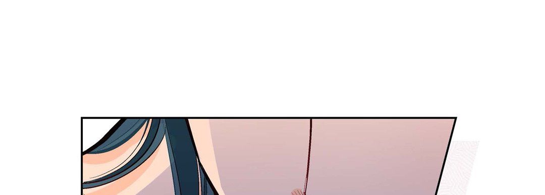 《献给心脏》漫画 第6話