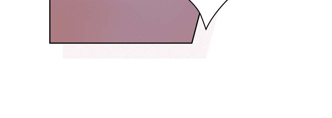 《献给心脏》漫画 第6話