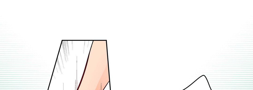 《献给心脏》漫画 第6話