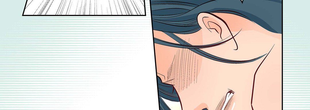 《献给心脏》漫画 第6話