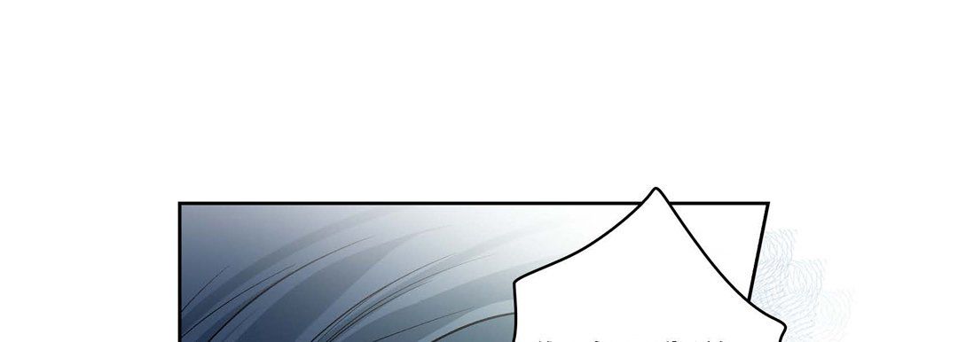 《献给心脏》漫画 第6話