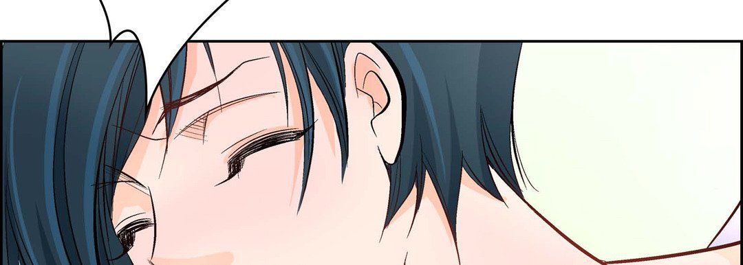 《献给心脏》漫画 第6話