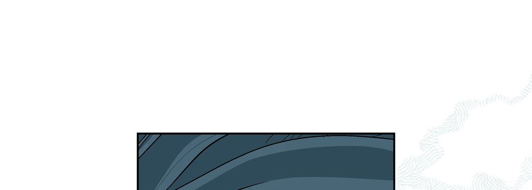 《献给心脏》漫画 第6話