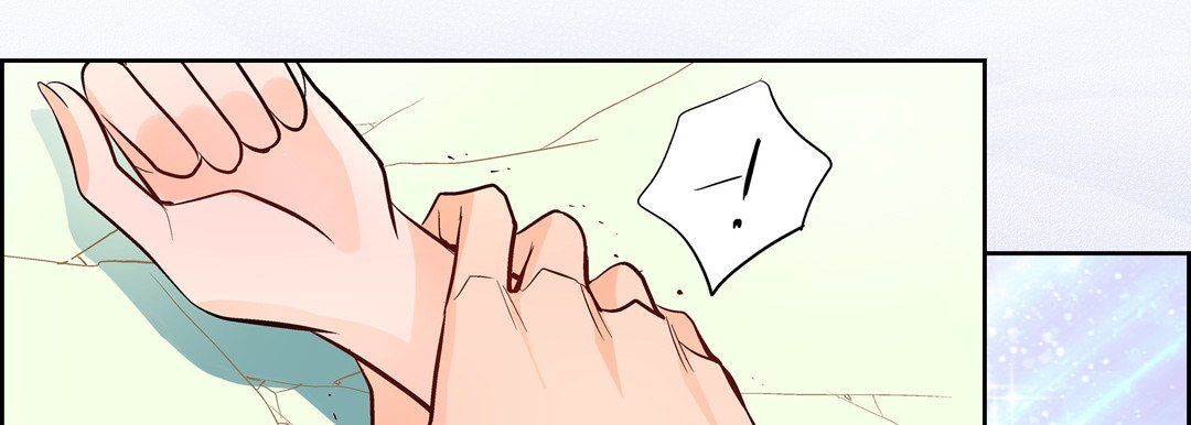 《献给心脏》漫画 第6話