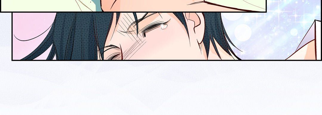 《献给心脏》漫画 第6話