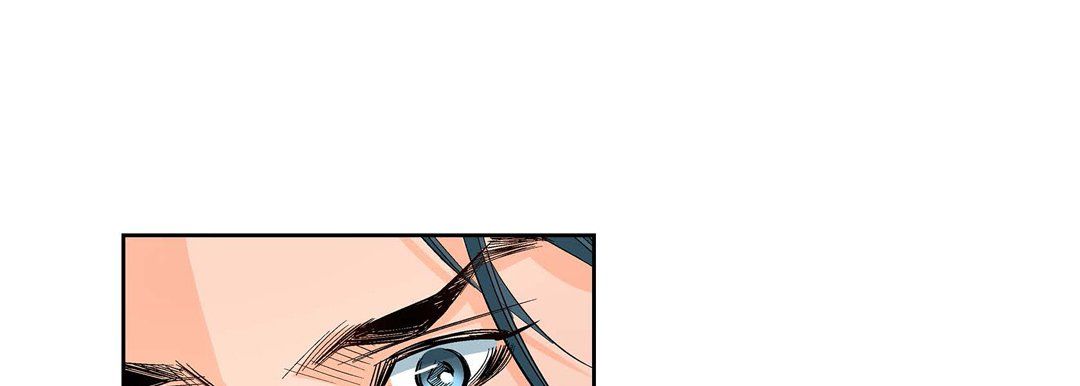 《献给心脏》漫画 第6話