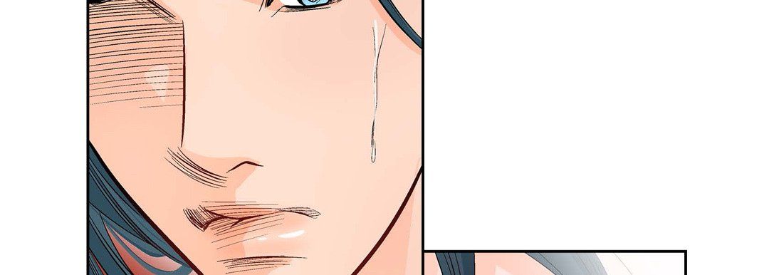 《献给心脏》漫画 第6話