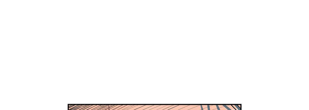 《献给心脏》漫画 第6話