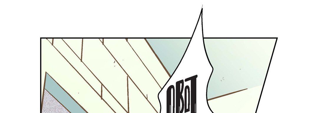 《献给心脏》漫画 第6話