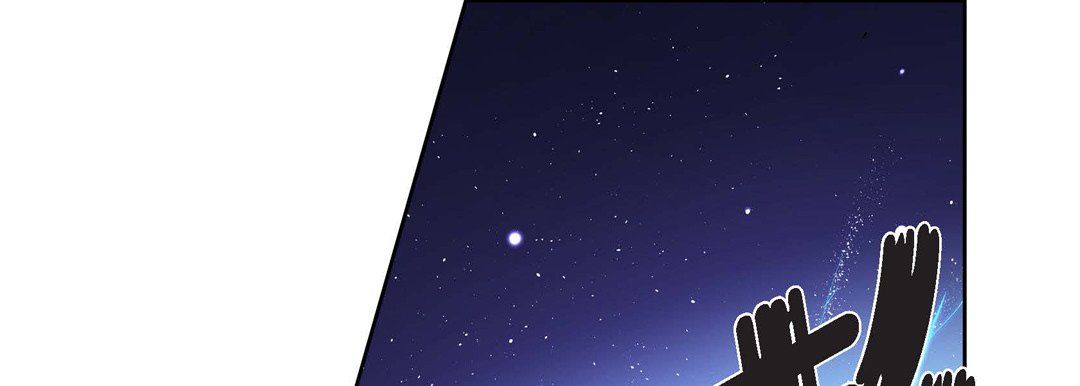 《献给心脏》漫画 第6話