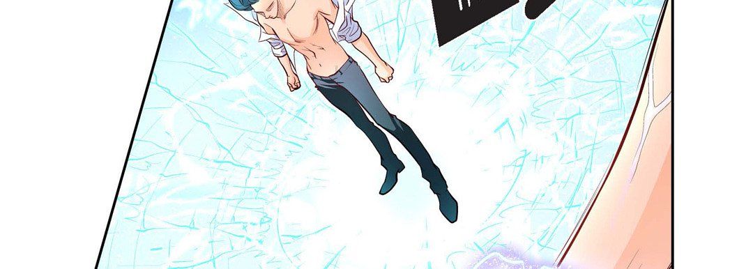 《献给心脏》漫画 第6話