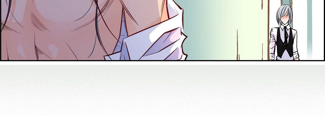 《献给心脏》漫画 第6話