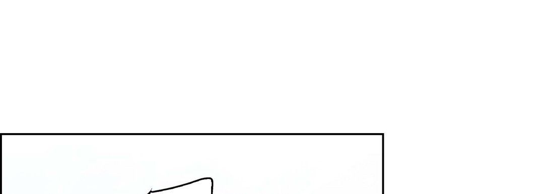 《献给心脏》漫画 第6話