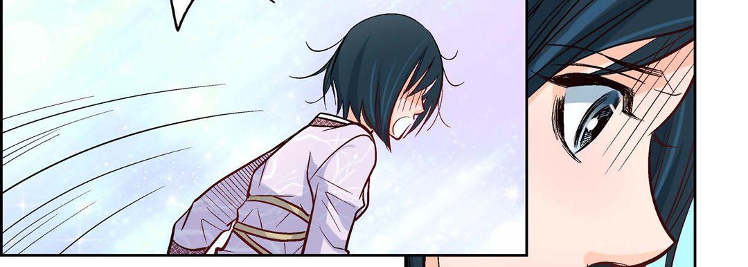 《献给心脏》漫画 第6話