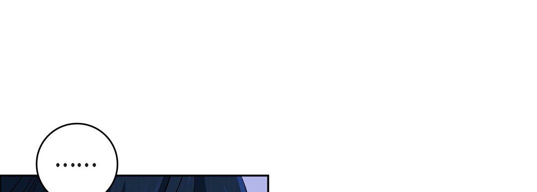 《献给心脏》漫画 第60話