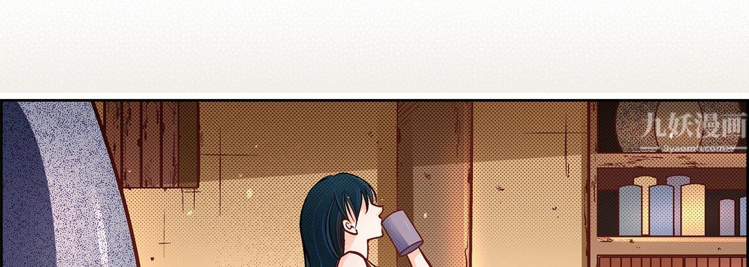 《献给心脏》漫画 第60話