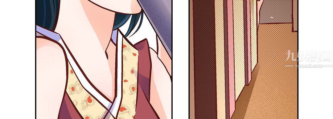 《献给心脏》漫画 第60話