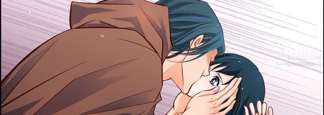 《献给心脏》漫画 第60話