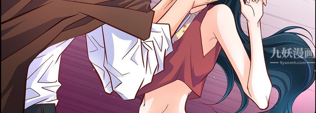 《献给心脏》漫画 第60話