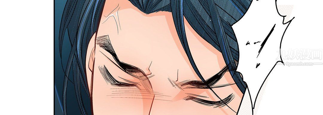 《献给心脏》漫画 第60話