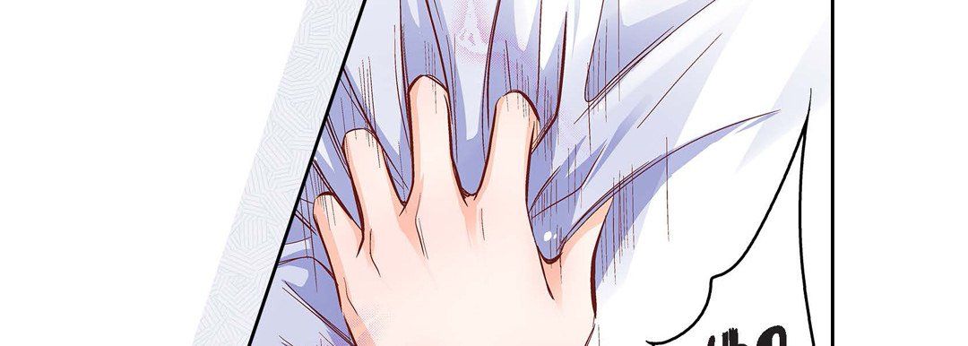 《献给心脏》漫画 第60話