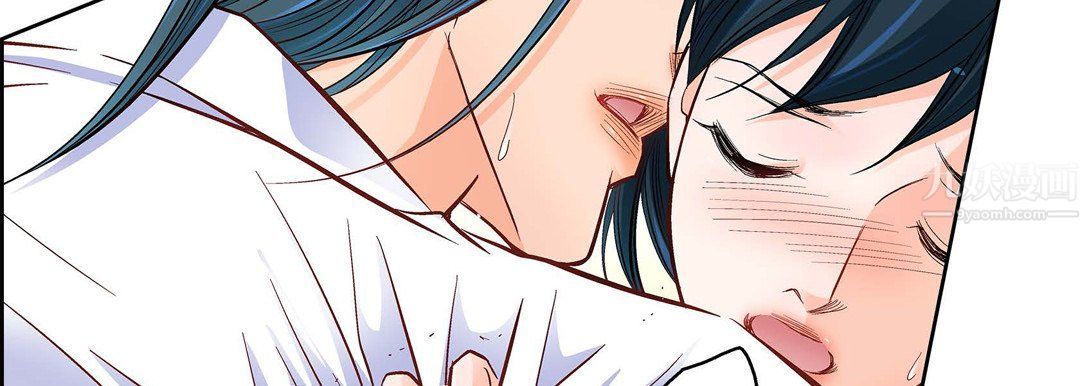 《献给心脏》漫画 第60話