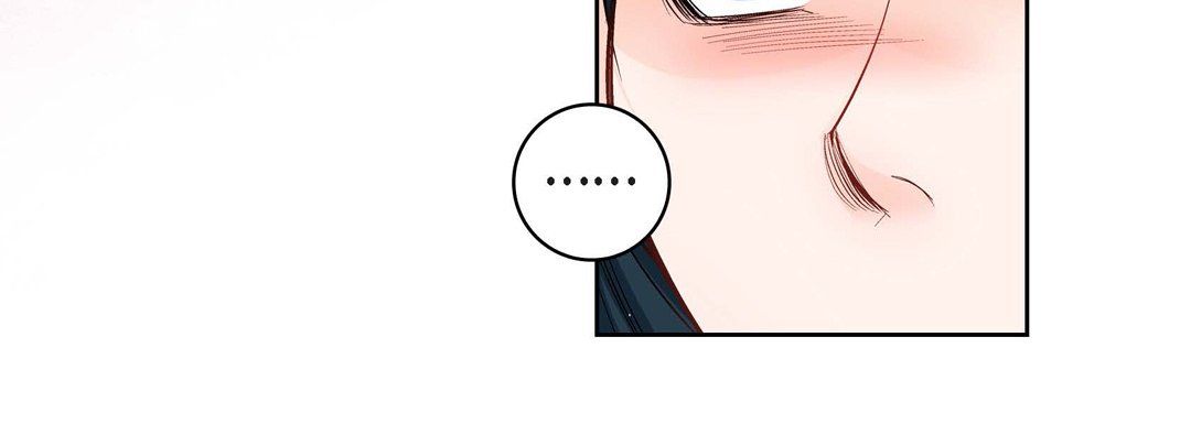 《献给心脏》漫画 第60話