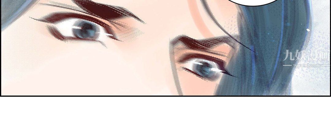 《献给心脏》漫画 第60話