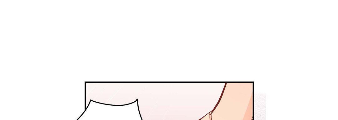 《献给心脏》漫画 第61話