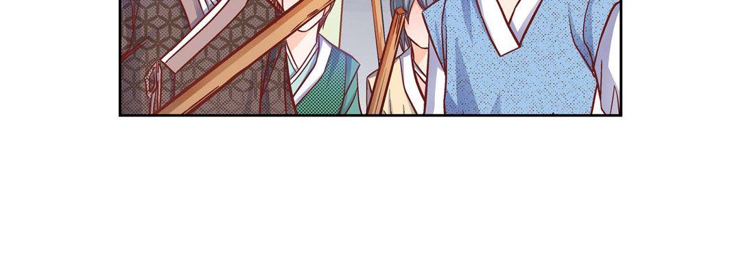 《献给心脏》漫画 第61話