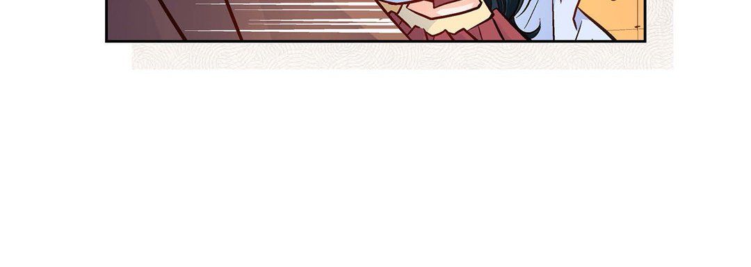 《献给心脏》漫画 第61話