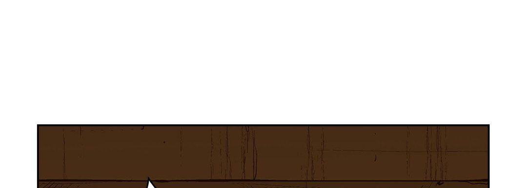 《献给心脏》漫画 第61話