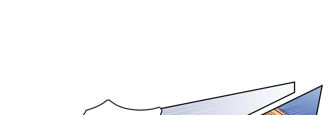 《献给心脏》漫画 第61話