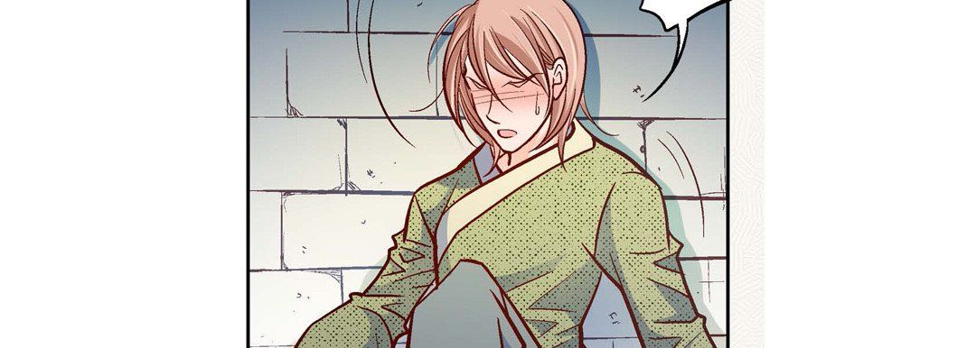 《献给心脏》漫画 第61話