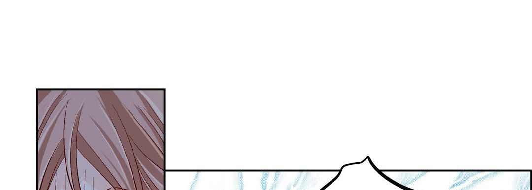 《献给心脏》漫画 第61話