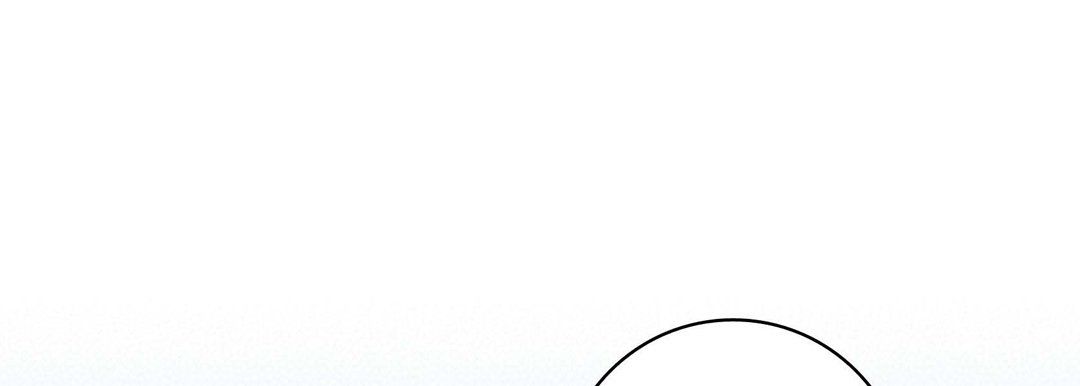 《献给心脏》漫画 第62話