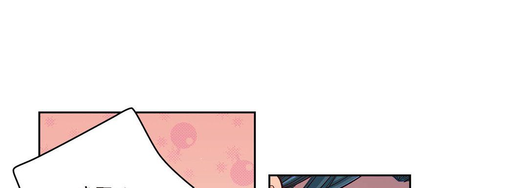 《献给心脏》漫画 第62話