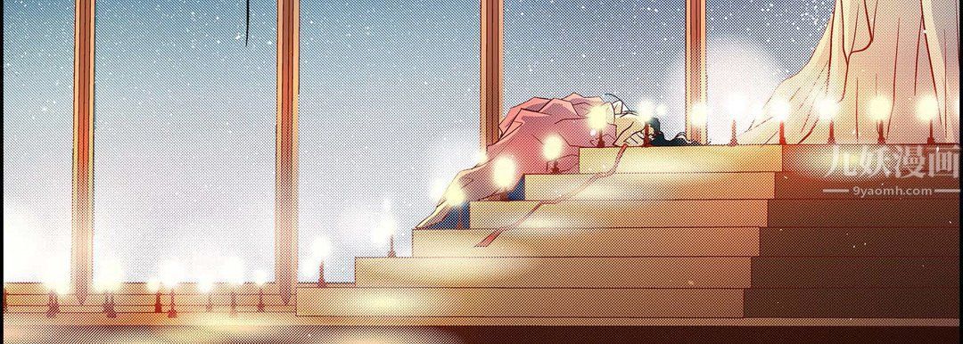 《献给心脏》漫画 第62話
