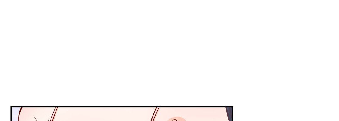 《献给心脏》漫画 第63話