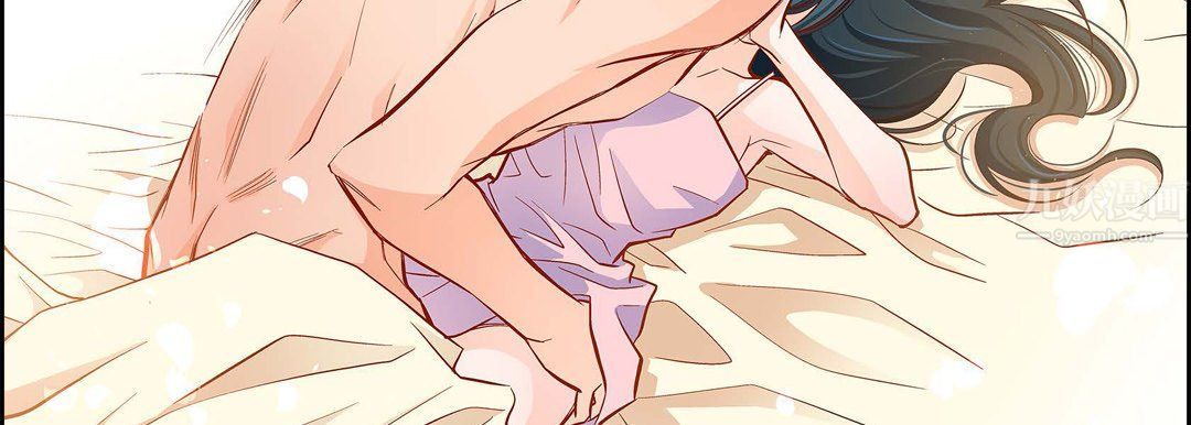 《献给心脏》漫画 第63話