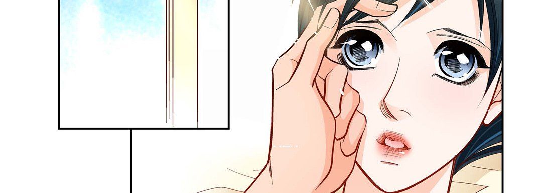 《献给心脏》漫画 第63話