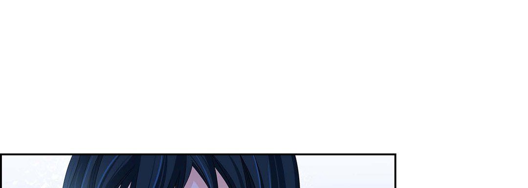 《献给心脏》漫画 第63話