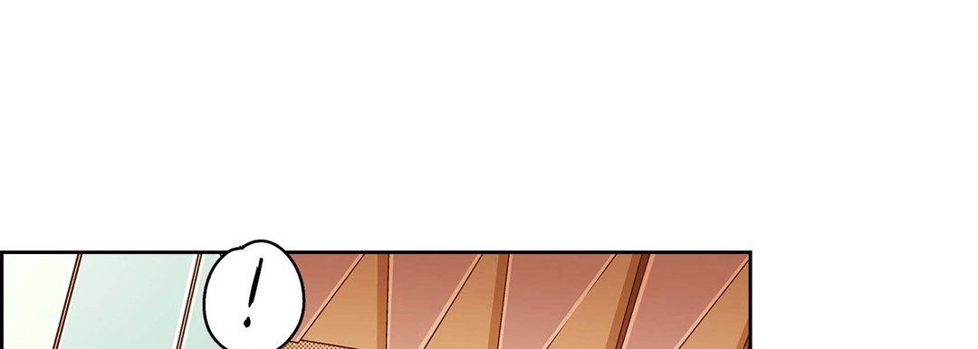 《献给心脏》漫画 第63話
