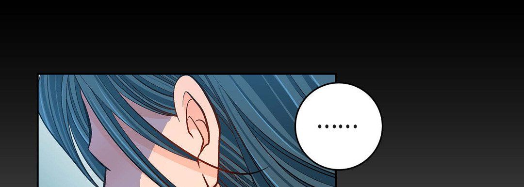 《献给心脏》漫画 第63話