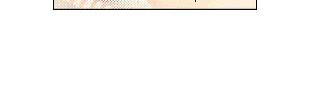 《献给心脏》漫画 第64話