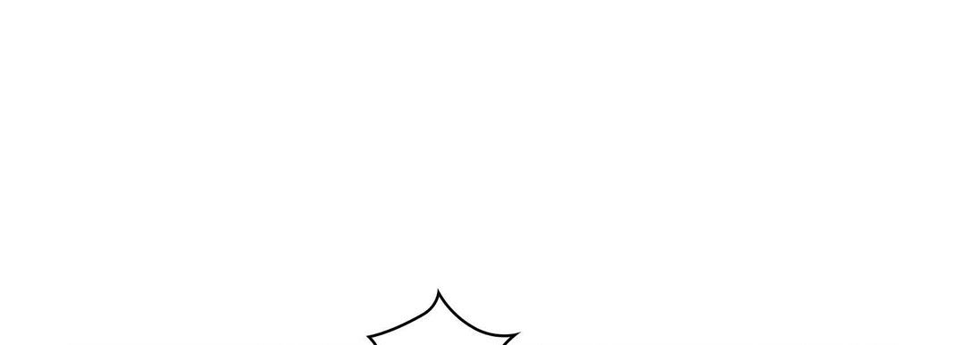 《献给心脏》漫画 第64話