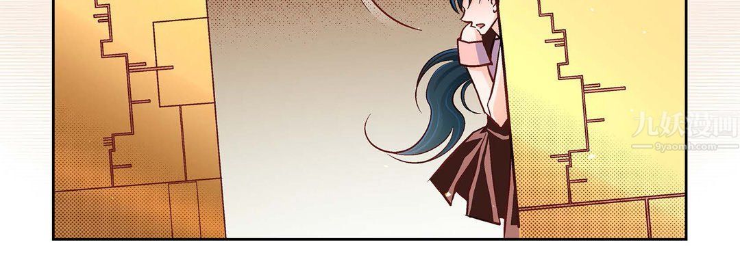 《献给心脏》漫画 第64話