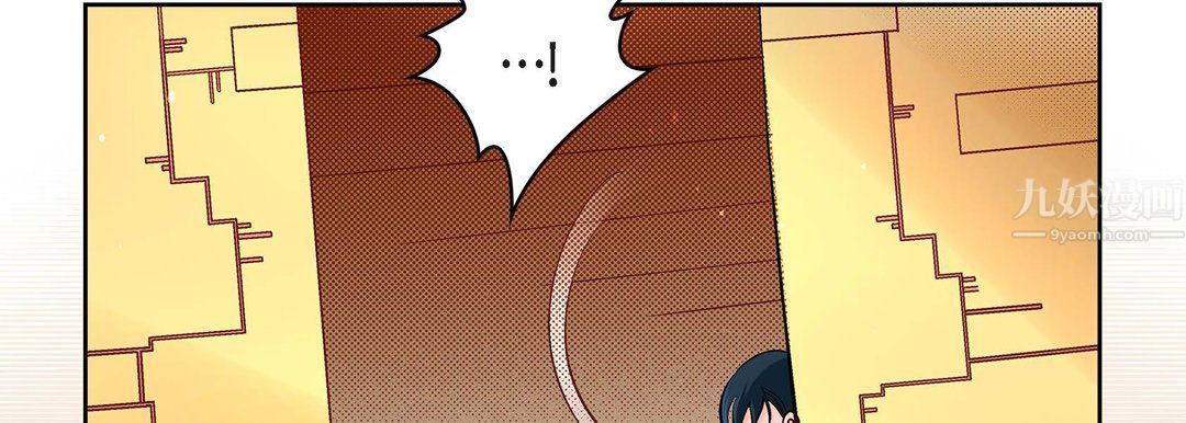 《献给心脏》漫画 第64話