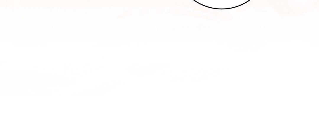 《献给心脏》漫画 第64話