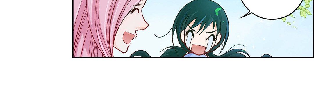 《献给心脏》漫画 第64話